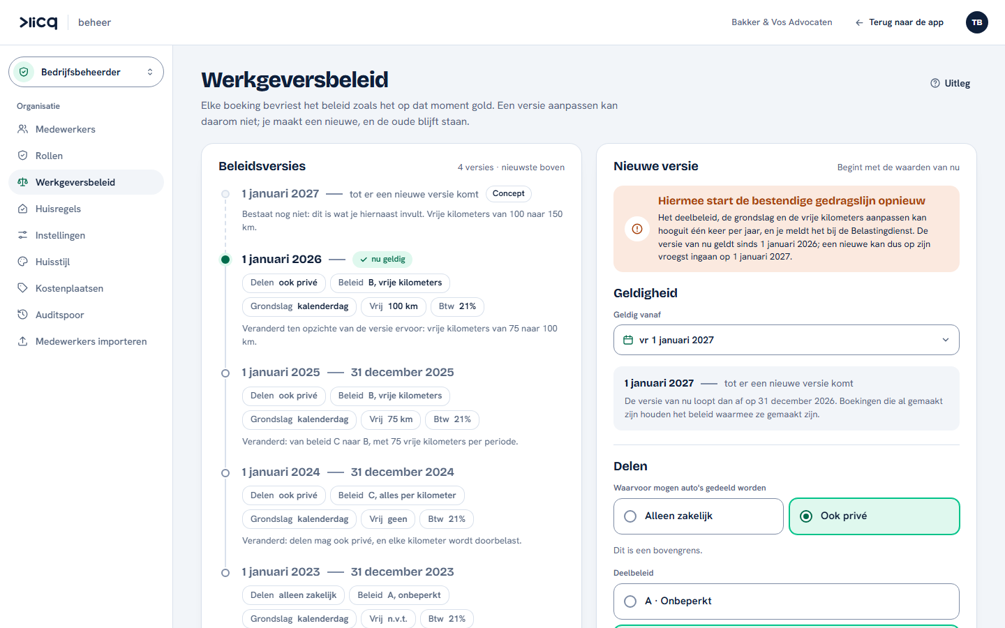 Het scherm Werkgeversbeleid in Klicq: per jaar een beleidsversie met de gekozen smaak, de vrije kilometers en de btw